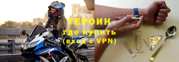 прущие грибы Верхний Тагил