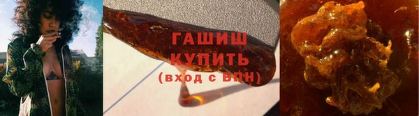 таблы Бронницы