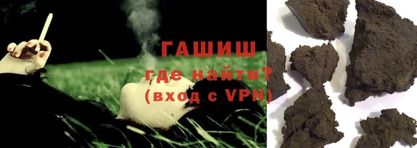 таблы Бронницы