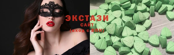 таблы Бронницы