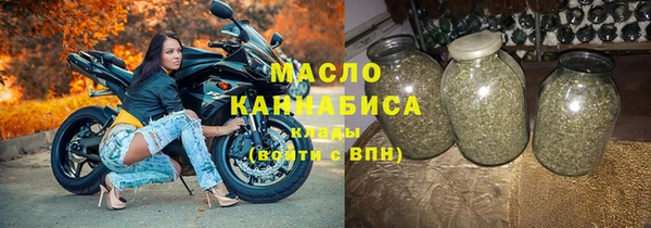 таблы Бронницы