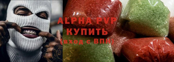 таблы Бронницы