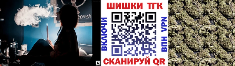 Марихуана план Пошехонье